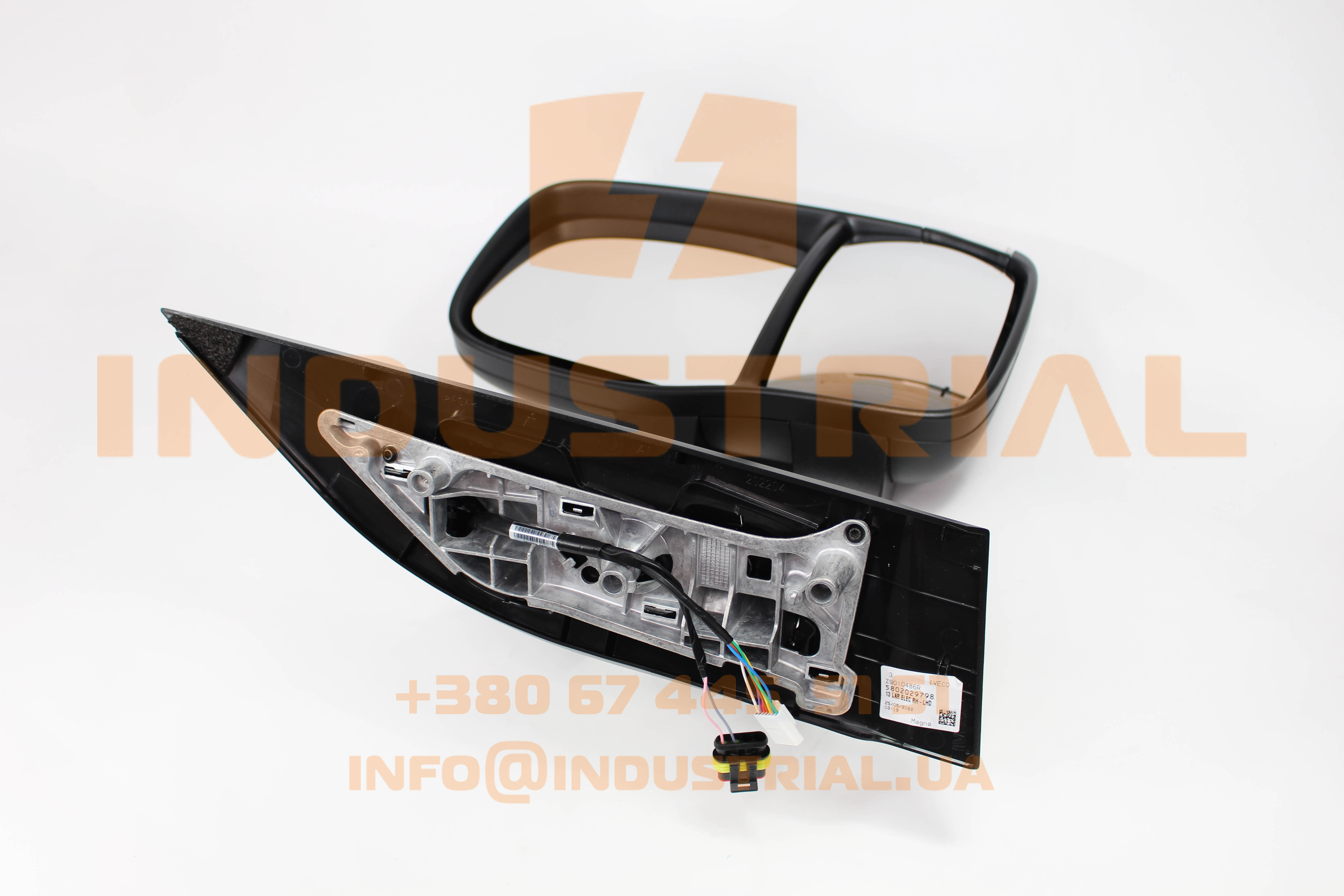 CNH 5561944